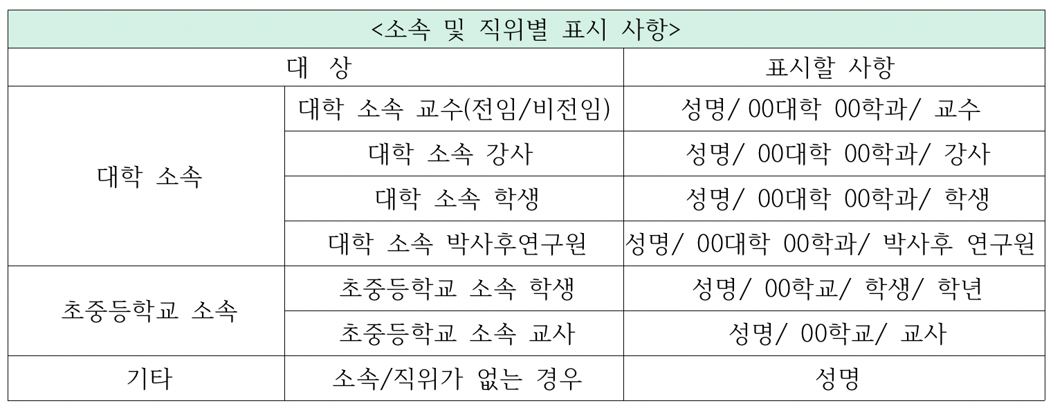%E1%84%89%E1%85%B3%E1%84%8F%E1%85%B3%E1%84%85%E1%85%B5%E1%86%AB%E1%84%89%E1%85%A3%E1%86%BA%202025-03-14%20%E1%84%8B%E1%85%A9%E1%84%92%E1%85%AE%205.22.28.png